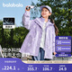 巴拉巴拉童裝兒童外套女童2025春裝上衣中大童三合一兩件套潮208125105003