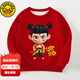 G.DUCKKIDS小黃鴨哪吒魔童鬧海兒童衛(wèi)衣男女童T恤中大童春裝休閑打底上衣 紅色 110 尺碼4~5歲【100-110cm】