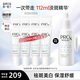 玉蘭油（OLAY）淡斑小白瓶面部精華液Pro-x煙酰胺美白提亮改善暗沉送女友精華露 二代淡斑小白瓶一共8支