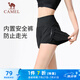 駱駝（CAMEL）防走光瑜伽短褲女高腰健身跑步三分褲 Y23BA4L0029 幻影黑 XXL