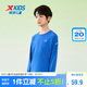 特步（XTEP）兒童童裝簡(jiǎn)約百搭舒適運(yùn)動(dòng)長袖針織衫 皇家藍(lán) 150cm