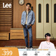 Lee【張凌赫代言】春夏726標(biāo)準(zhǔn)中腰舒適直筒丹寧回潮藍(lán)色男牛仔褲 中淺藍(lán) 32 (140-150斤可選)