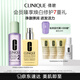 倩碧經(jīng)典2步曲水乳護(hù)膚套裝 干皮黃油125ml+2號(hào)水200ml護(hù)膚品生日禮物
