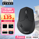 羅技（Logitech） M720藍牙優(yōu)聯(lián)雙模/M705家用辦公無(wú)線(xiàn)鼠標 右手鼠標 二手 M720黑【優(yōu)惠券8.2結束】 99準新-拆封盒裝