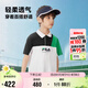 FILA斐樂兒童童裝短袖T恤2025年秋季男中大童運動寬松POLO衫