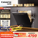 卡薩帝（Casarte）【小型灶下M70】國家補貼20%洗碗機嵌入式 14套容量雙80℃消殺一級水效智能開門速干CWB14-B39YHU1