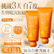 BEAUTY NOTES綿羊油VC煙酰胺香氛護(hù)手霜補(bǔ)水滋潤(rùn)保濕防干裂嫩手抗皺不油膩*2