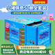 小豬佩奇 英文繪本 50冊全套裝原版 peppa pig 英文書 兒童原版英語啟蒙故事書兒童 幼兒粉紅豬小妹寶寶早教益智讀物 送音頻 佩奇50冊藍盒禮盒裝第一輯