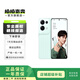 OPPO Reno8 Pro+ 二手手機5G游戲拍照 天璣8100-MAX 逍遙青 12+256G