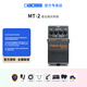 BOSS羅蘭DS1 DS2 SD1 MT2 BD2 FZ5 HM2W電吉他失真OD3過載單塊效果器 MT-2（重金屬）