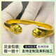 紅福吉祥貓爪金包銀手鐲女實(shí)心古法開(kāi)口999足金足銀情人節(jié)送女朋友老婆禮 包金3.5克 貓爪手鐲總重約40克