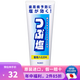 花王日本原裝 花王  (KAO)微細顆粒美白深層清潔薬用牙膏液體牙膏 粒鹽牙膏 180g 1支