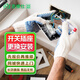 同城電路維修安裝線路改造上門服務(wù)漏電跳閘維修線路故障檢測修燈具換開關(guān)安裝水電工上門服務(wù)預付款 插座開關(guān)面板安裝服務(wù)-預付款