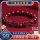高含量朱砂雙貔貅手串男款女士戴正品紫金砂本命年護(hù)身符佛珠手鏈 6mm雙貔貅朱砂手串