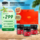康維他（Comvita）新西蘭麥盧卡蜂蜜5+250g*3禮盒生日禮物送長輩節(jié)日七夕花少好營養(yǎng)
