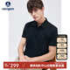 Navigare意大利小帆船男夏季涼感速干休閑短袖POLO衫1325525514 黑 L 