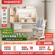 護童（Totguard）兒童學習桌椅套裝書桌 星辰Pro_東青揚120cm+CW21橙+80cm燈