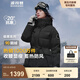 波司登（BOSIDENG）【反季】極寒羽絨服鵝絨女款中長款連帽新國標商場同款戶外外套 【店長推薦】迷彩黑9813-24 M 165/88A 體重約120-140斤