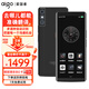 愛國(guó)者aigo 4G翻譯機(jī)同聲傳譯出國(guó)翻譯機(jī)多語(yǔ)種離線拍照翻譯智能翻譯器翻譯出國(guó)旅游口語(yǔ)實(shí)時(shí)翻譯 黑色