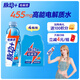 脈動+電解質(zhì)水運動飲料600ML*4瓶含椰子水西柚口味【街球霸王同款】