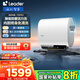 海爾（Haier）智家出品Leader 【活力洗F5】熱水器電熱水器扁桶雙膽60升 一級(jí)能效【F3MINI】鎂棒免更換 60L 3300W 【凈膚洗】F5PRO