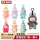 泡泡瑪特POPMART正品labubu拉布布123代馬卡龍坐坐搪膠娃毛絨三代公仔盲盒 【三代】全新單個(gè)盲盒概率隱藏 官方正品 假一賠十 順豐包郵