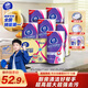 維達（Vinda）廚房用紙 可水洗卷紙85節(jié)*6卷 廚房紙 厚韌吸油紙巾 整箱