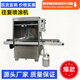 DGSAKS全自動(dòng)單軸往復平面噴涂機 不銹鋼 1米寬1.5米深1.8米高有效行程800