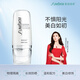 賽因詩(shī)婷SPF30PA+++ 美白隔離防曬乳(清爽不油膩) 院線(xiàn)同款30g