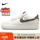 耐克NIKE緩震板鞋男空軍一號 蛇年限定運動鞋 HV5979-130帆白/綠41
