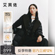 艾萊依西裝領(lǐng)羽絨服女短款時尚收腰顯瘦保暖大衣鴨絨外套 炭黑S