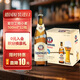 愛(ài)爾丁格小麥白啤酒500ml*12瓶 德國(guó)原裝進(jìn)口【2025年9月13日到期】 500mL 12瓶
