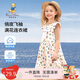 Classic Teddy女童裙子兒童連衣裙中小童田園碎花裙夏季時尚公主裙 棕熊 120 