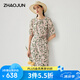 兆君2025春夏桑蠶絲新款時(shí)尚印花連衣裙女半袖系帶真絲雙縐裙子 粉底綠葉 M