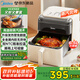 美的（Midea）高溫蒸汽炎烤空氣炸鍋 透明可視不用翻面 家用實(shí)用大容量6.5L 烤箱蒸烤炸一體 金屬腔體 KZC6505