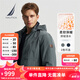 諾帝卡（NAUTICA）【單件直降】秋冬新款防輕濺水立領(lǐng)隱藏帽厚外套棉服男JO4307 灰綠色0BG M