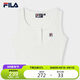 FILA 斐樂【楊冪同款】女士針織背心2025夏新款背心運(yùn)動修身內(nèi)衣黑色