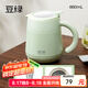 哈爾斯316不銹鋼大容量燜茶壺養(yǎng)生壺茶水分離保溫壺老白茶燜泡杯泡茶壺 豆綠【316內(nèi)膽+加大茶倉(cāng)】880ml