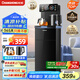 長虹茶吧機家用飲水機遙控智能【雙溫雙顯雙出水口】下置水桶立式泡茶機燒水壺冷熱款Y-CD22