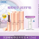 DHC橄欖護(hù)唇膏（1.5gx3）x2，共6支 保濕修護(hù) 抗皺溫和舒緩囤貨裝