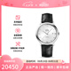 歐米茄（OMEGA）瑞表男碟飛系列自動機械日歷腕表39.5mm【七夕禮物】 424.13.40.20.02.001