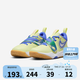 NIKE男童籃球鞋TEAM魔術貼兒童運動鞋小童 FN6677-300 28 