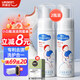 優(yōu)潔士小白鞋清潔劑 70Ml*2瓶 運(yùn)動鞋球鞋干洗劑洗鞋專用清潔劑去污套裝