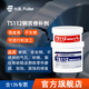 可賽新 TS112鋼質(zhì)修補劑 500g 金屬修補劑 高強度不生銹可進(jìn)行機械加工 北京天山