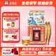 正官莊 良參 韓國原裝進口六年根人參紅參高麗參補氣養(yǎng)血滋補補品送禮 良參[良]50支150g 內(nèi)含約15根參