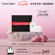 卡爾文克雷恩（Calvin Klein）ck one中性淡香水禮盒(100ml+1.2ml+分裝器)七夕情人節(jié)禮物送女友