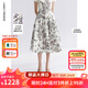 朗姿純棉a字裙2025年夏季新款碎花粉色氣質(zhì)女士垂墜感獨特半身裙 石鹽粉色 M