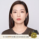白嵐白貝耳圈925銀耳環(huán)女時(shí)尚精致小眾氣質(zhì)感飾品生日禮物送老婆