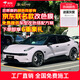 NXPPF汽車改色膜鑄造級pet全車身貼膜液態(tài)金屬特斯拉汽車貼全車貼膜 星黛紫烏梅子醬迷霧灰紫烏龍(PET鑄造級材質(zhì))