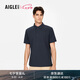 AIGLE【男女同款】艾高POLO衫DFT速干排汗UV-C防曬涼感